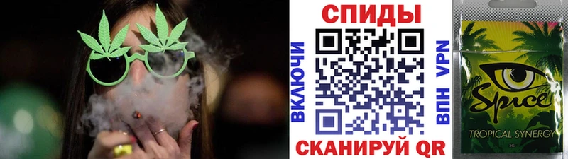 БУТИРАТ 1.4BDO Терек