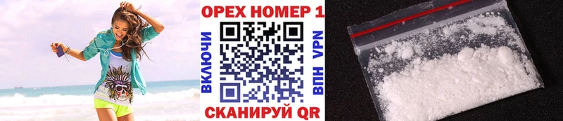 COCAIN Колумбийский где продают Терек