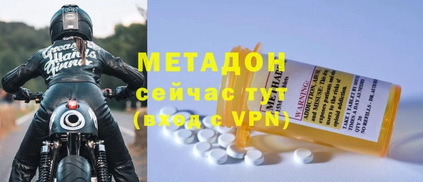 прущий лед Майский
