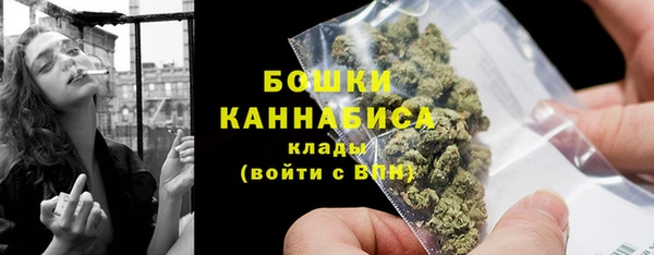 MDMA Premium VHQ Лихославль