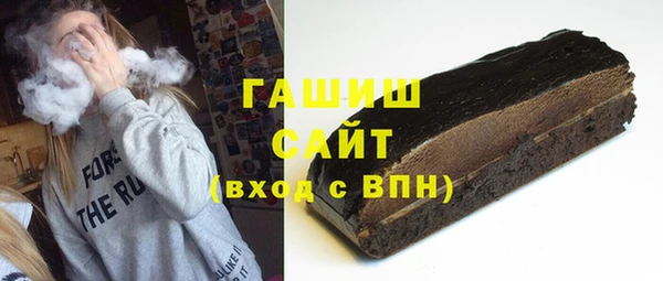эйфоретик Магас