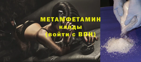Альфа ПВП Магадан