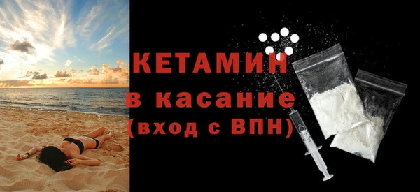 прущий лед Майский