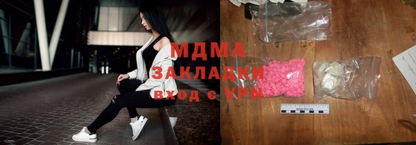 прущий лед Майский