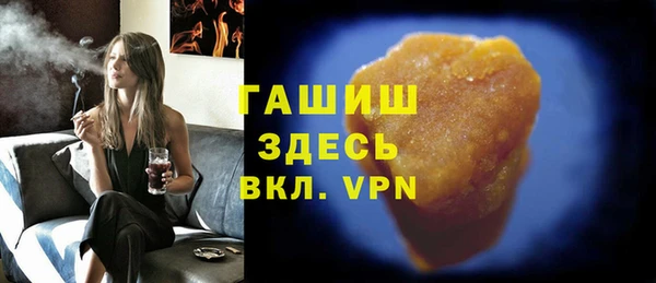 соль ск Пересвет
