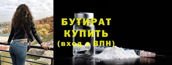 гидропоника Лиски