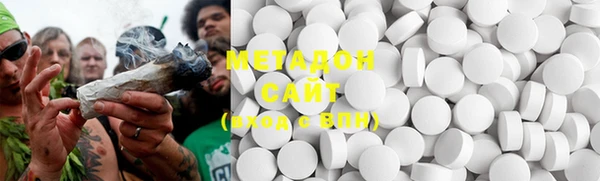 эйфоретик Магас