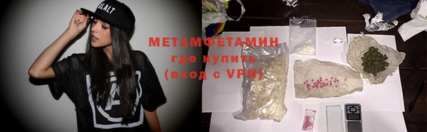 гидропоника Лиски
