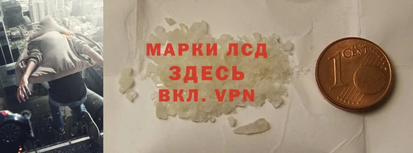 бутик Кукмор