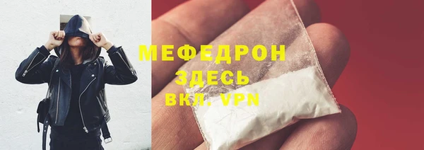 Альфа ПВП Магадан