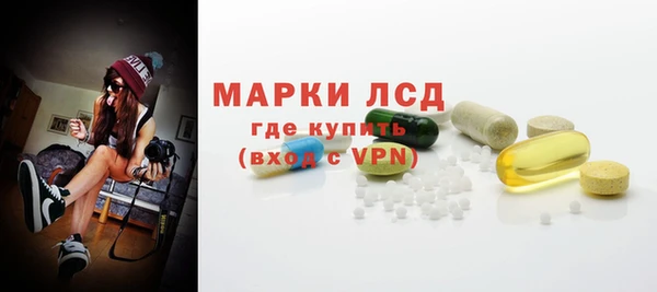 Альфа ПВП Магадан