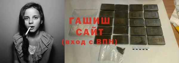 mix Мегион