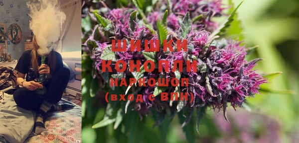 MDMA Premium VHQ Лихославль