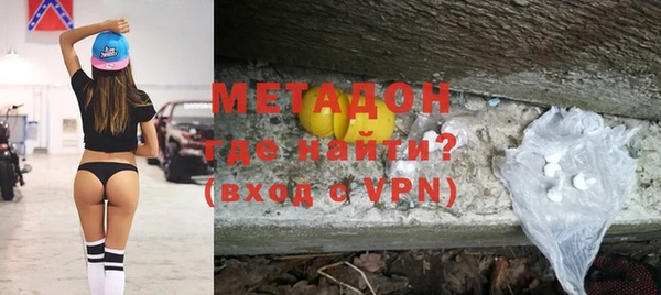 Альфа ПВП Магадан