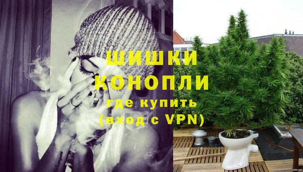 MDMA Premium VHQ Лихославль
