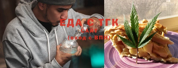 гидропоника Лиски