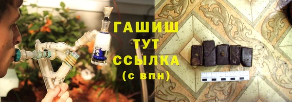 прущий лед Майский