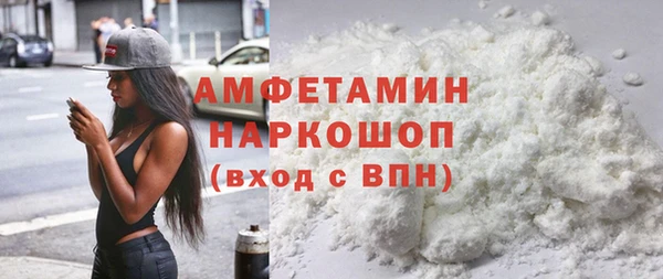 прущий лед Майский