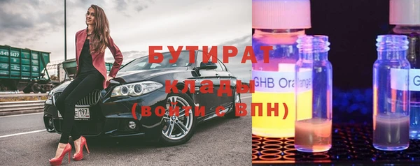 Альфа ПВП Магадан
