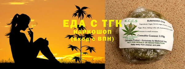 spice Липки