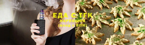 2c-b Медногорск