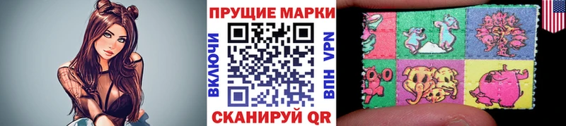 цены наркотик  Терек  Марки NBOMe 1500мкг 